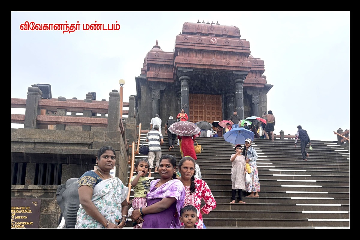 Best Couples Resorts in Paramakudi